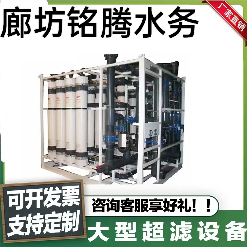 豸